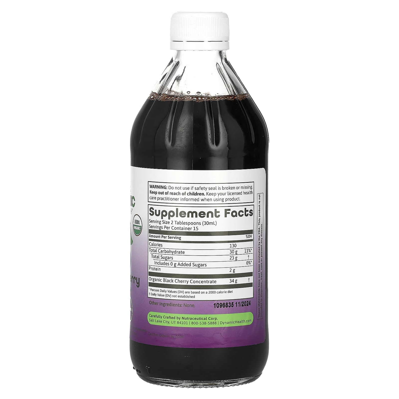 Black Cherry Concentrate, 16 fl oz (473 ml)