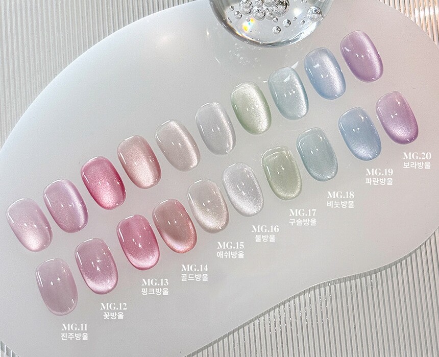 Yogurt Gel Magnet Gel Like a Bubble Edition 10 Color Gel Nail Polish K-Beauty