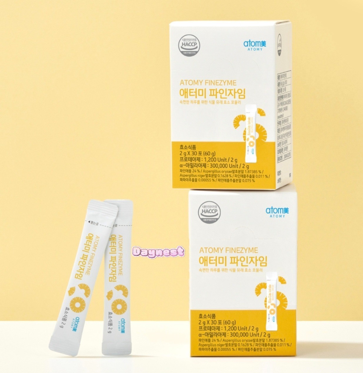 ATOMY Finezyme 30pcs x 2, 60pcs/ Renewed Package / Latest Production/ K-Health