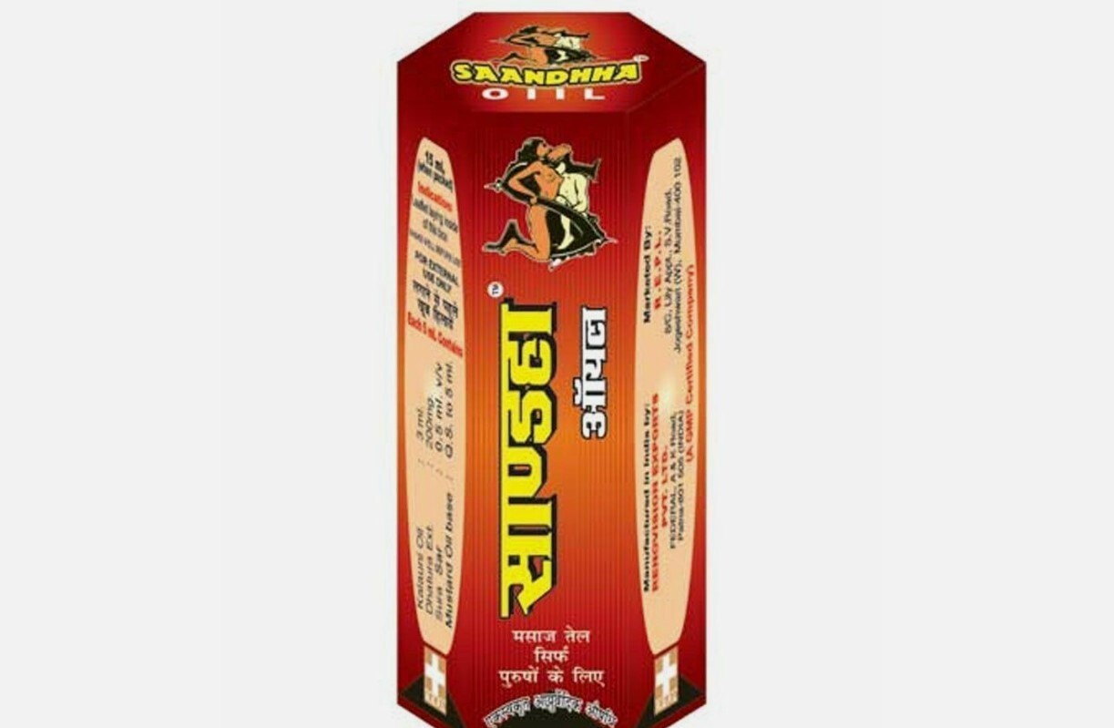 100% Original Sandha Saandhha Sanda Oil -15ml / Pack – Fast Discreet Shipping.