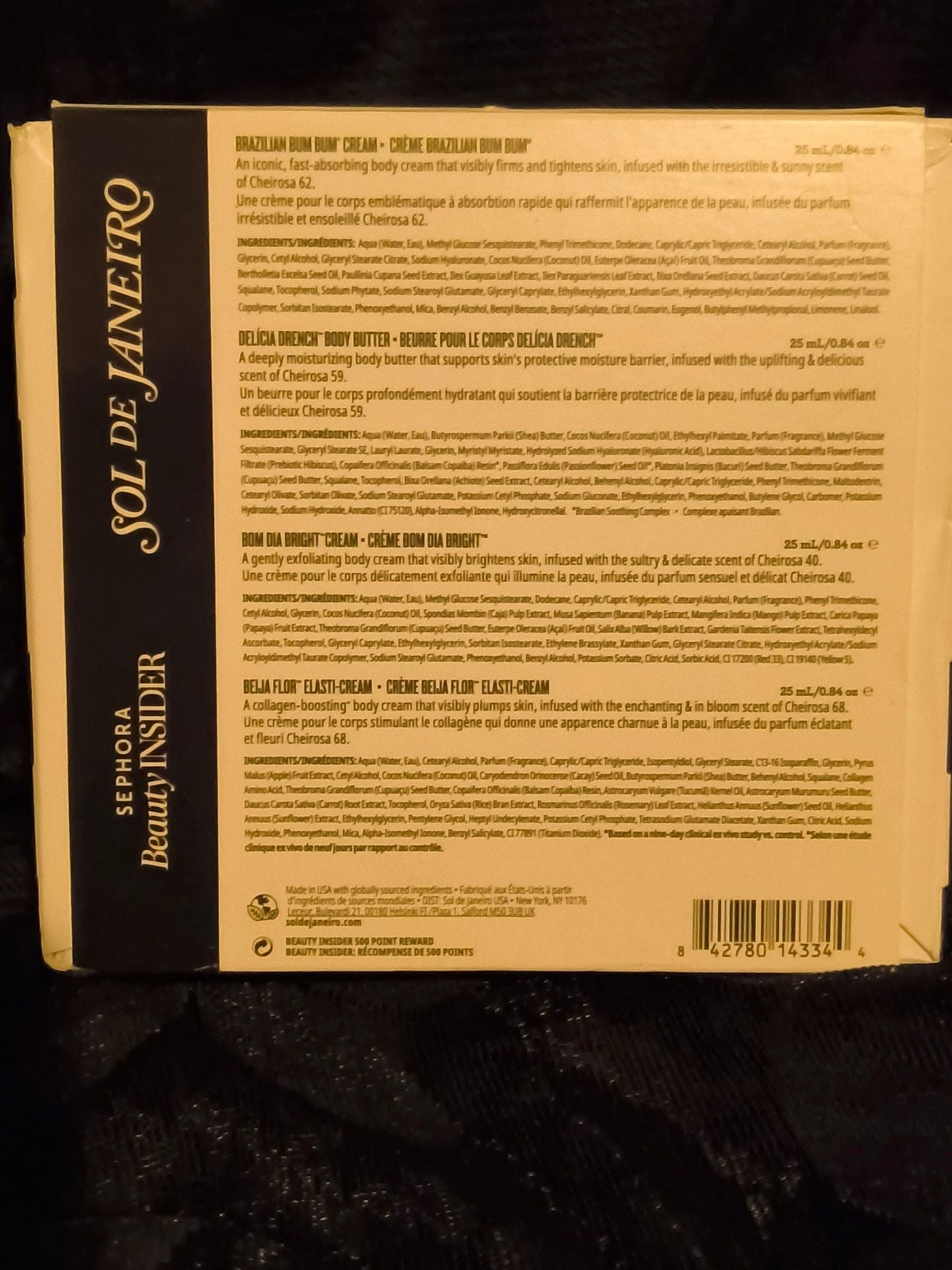 Sol de Janeiro Skincare Your Body Craves 4-Piece Body Cream Gift Set