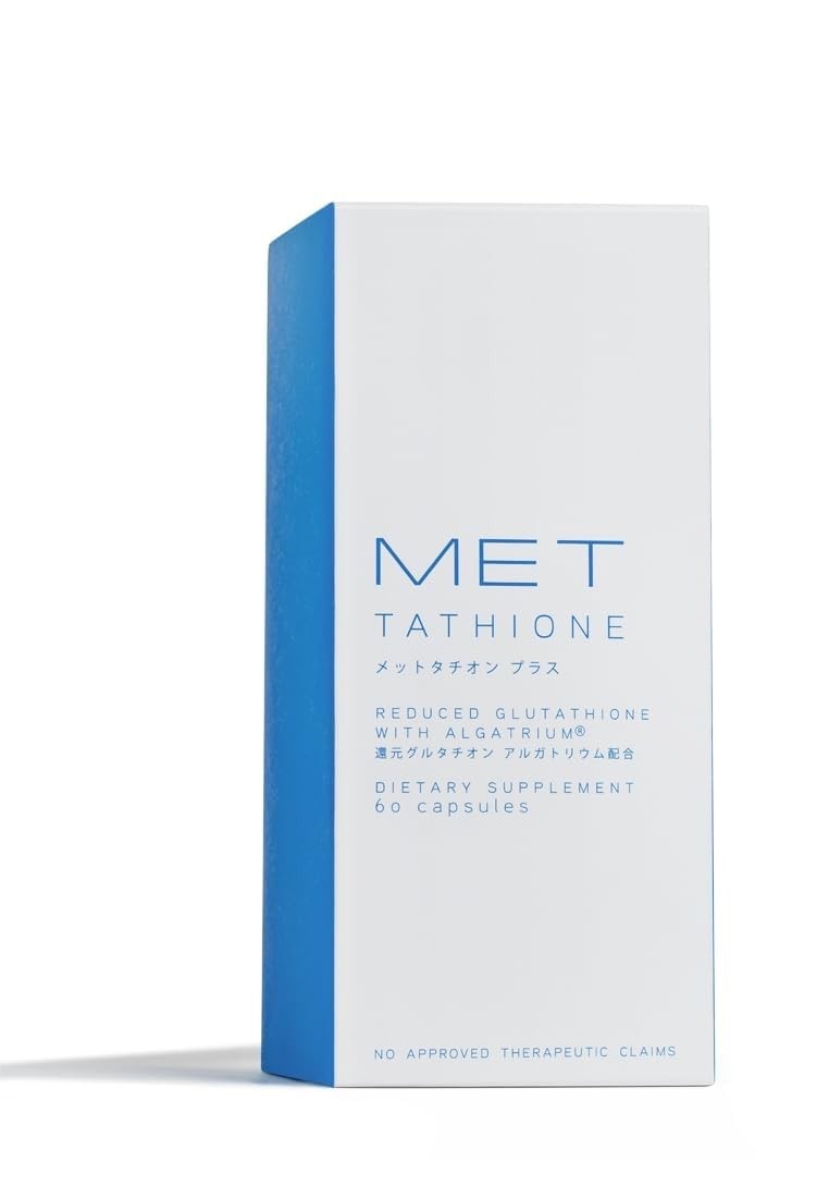Met tathione Soft Gel Glutathione Capsules with Algatrium, 30 Count