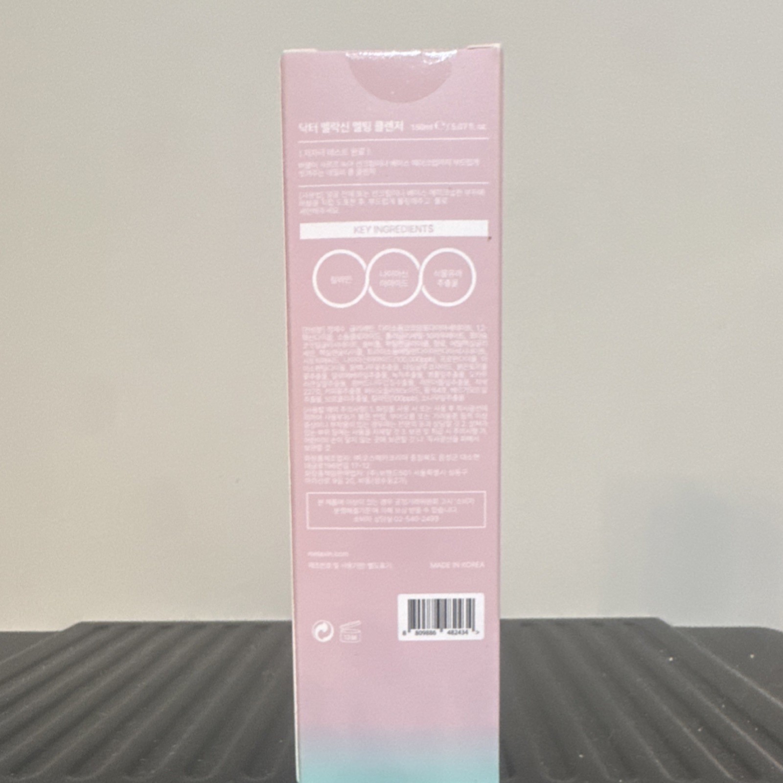 Dr.Melaxin Bubble Foaming Cleanser Calamine Niacinamide 5.07 fl oz / 150 ml
