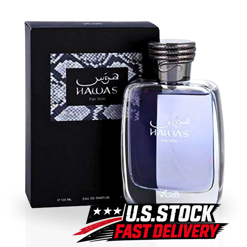 Rasasi Hawas For Him 3.4oz 100ml EDP Spray Men’s Cologne Fresh Aquatic