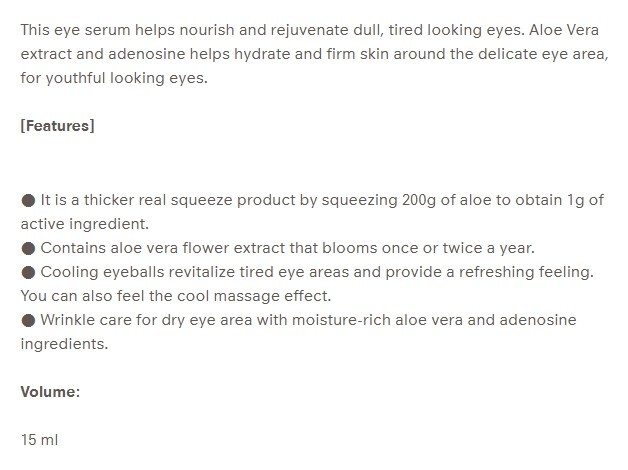 NATURE REPUBLIC Real Squeeze Aloe Vera Eye Serum 15ml Moisturizing Eye Treatment