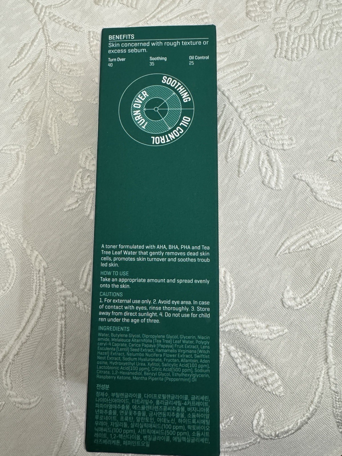 SOME BY MI AHA BHA PHA 30 Days Miracle Toner 150ml Tea Tree Niacinamide