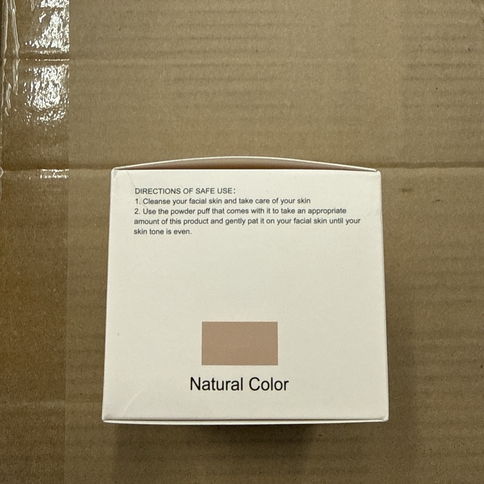 NEW Hush Glow Foundation Cushion Natural Color (.63 oz / 18g) Exp 12/2028-SEALED