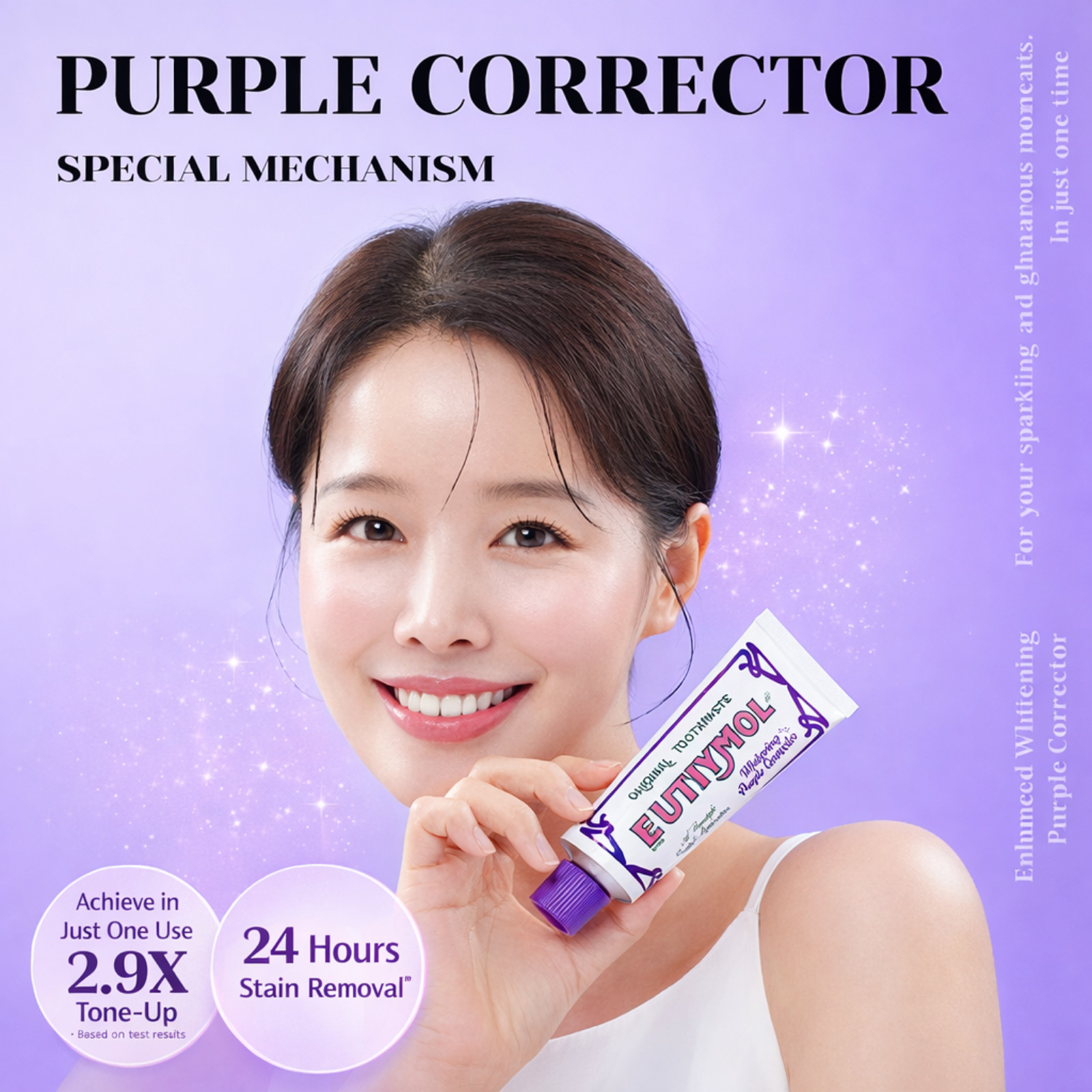 EUTHYMOL Whitening Purple Corrector Toothpaste 106g Fluoride Fresh Breath
