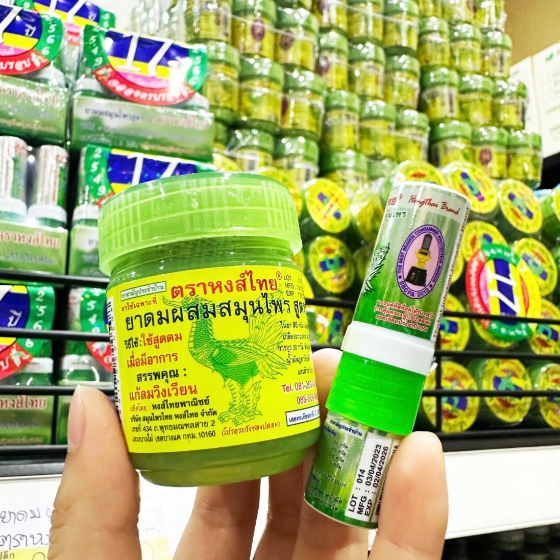 3x Traditional Thai Herbal Inhaler YADOM STUFFY NOSE