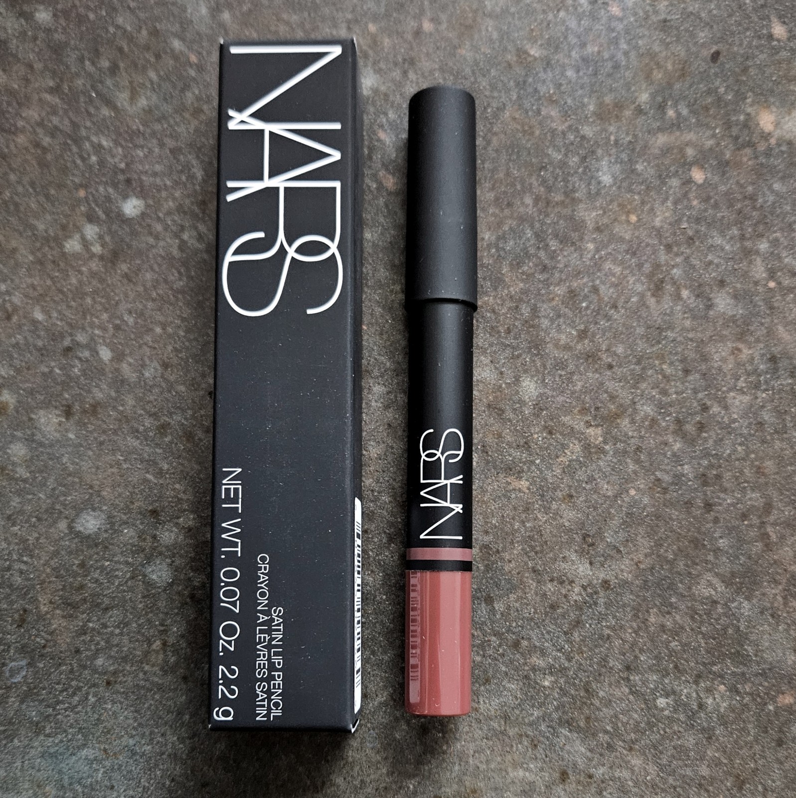 Nars BALBOA Satin Lip Pencil .07oz / 2.2g NIB! RARE! HTF! DISCONTINUED!