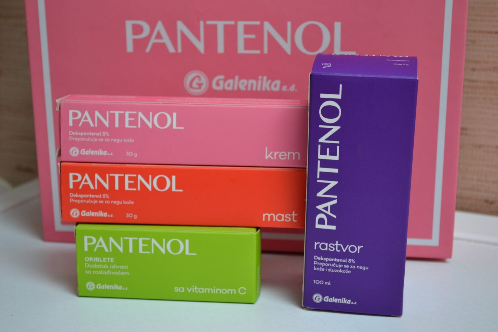 2 x Panthenol cream 30g Galenika Each Buyer Get a Gift!