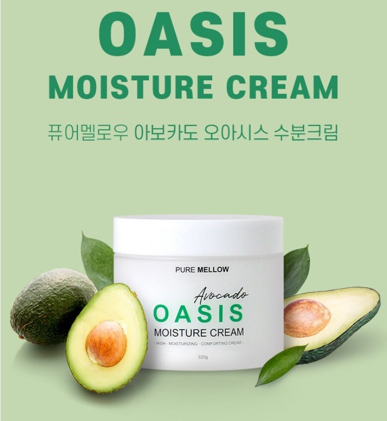 PURE MELLOW Oasis Moisture Cream 11.2OZ Hydration Smoothing Skin Care K beauty