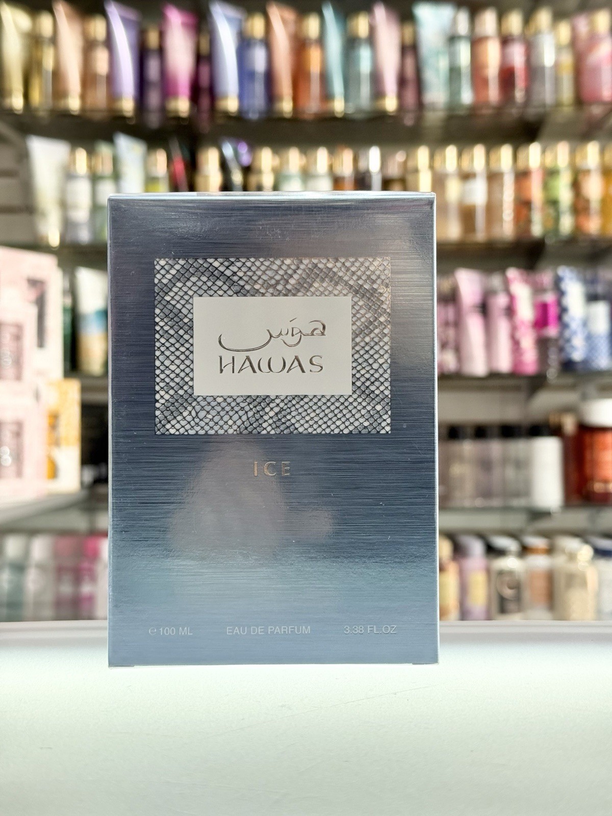 Rasasi Hawas Ice for Men Eau de Parfum Spray 3.4 Oz/100 ml