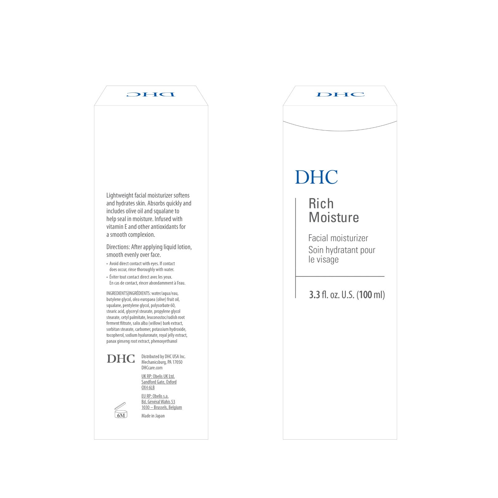 DHC Rich Moisture, 3.3 fl. oz., includes 4 free samples