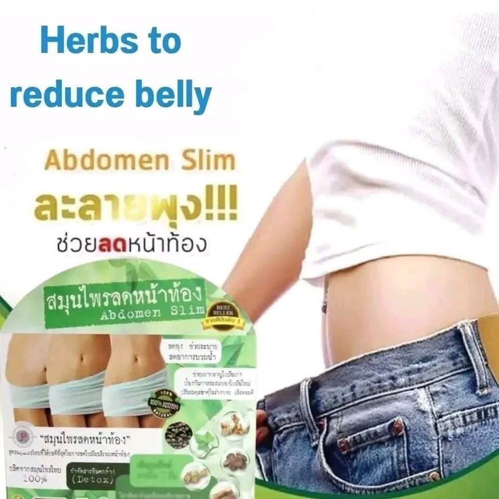 30’s Abdomen Slim Natural Herbs Slimming Belly Weight Loss Diet Pills Fat Burn