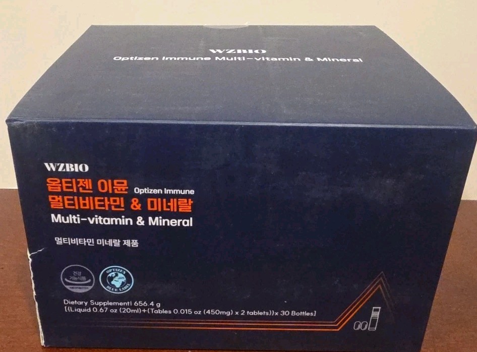 Optizen Immune Multivitamin Vitamin C Zinc Selenium 30 Day Supply New