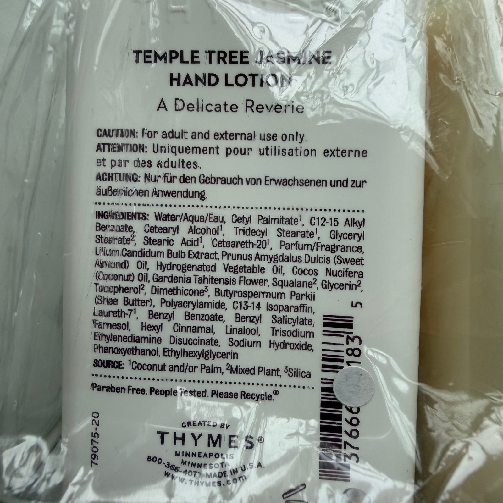 New Thymes Temple Tree Jasmine Hand Wash Hand Lotion Set 8.25oz Floral Set