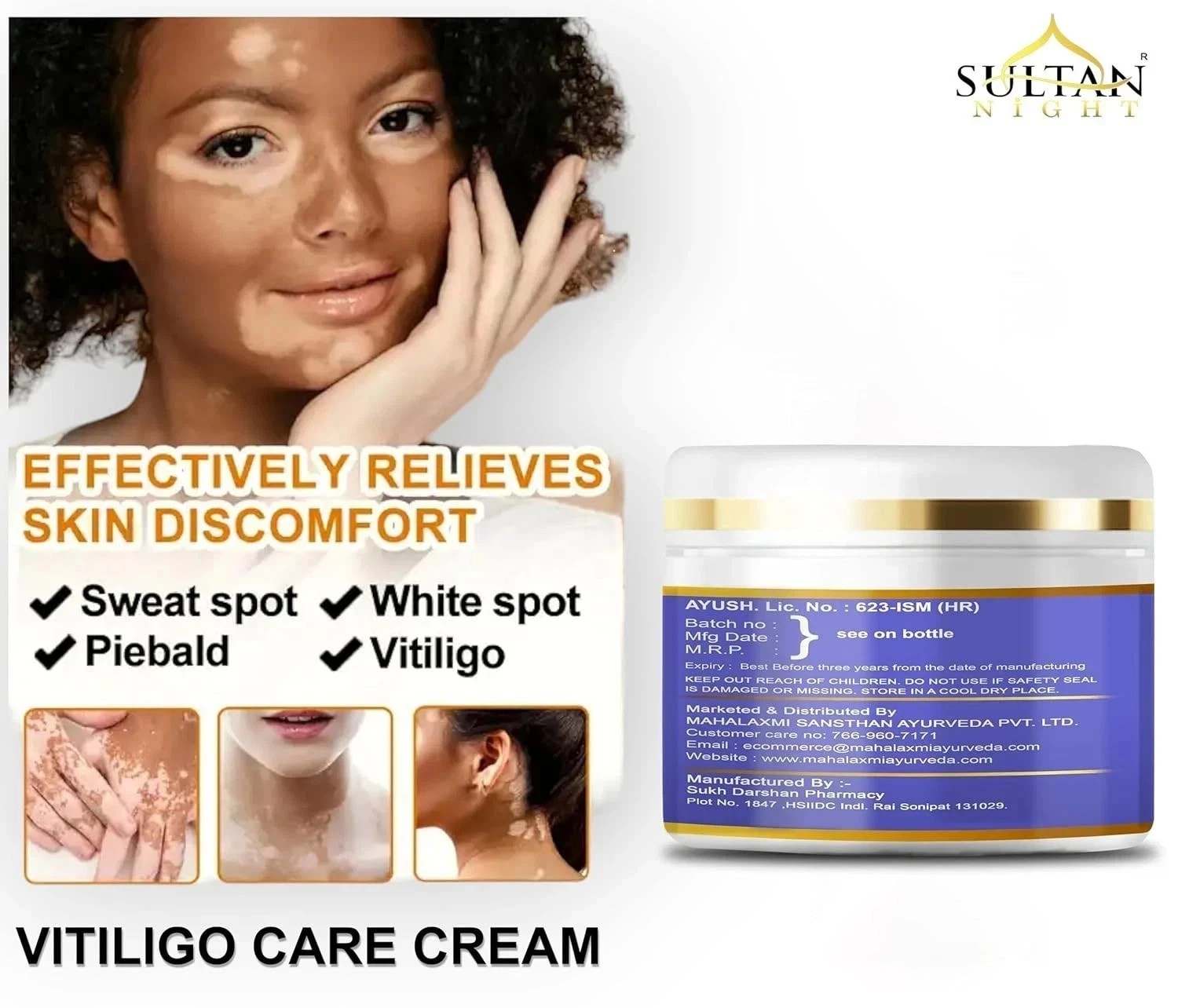 Vitiligo Cream 100gm Effective Herbal Formula For White Patches & Skin Repair
