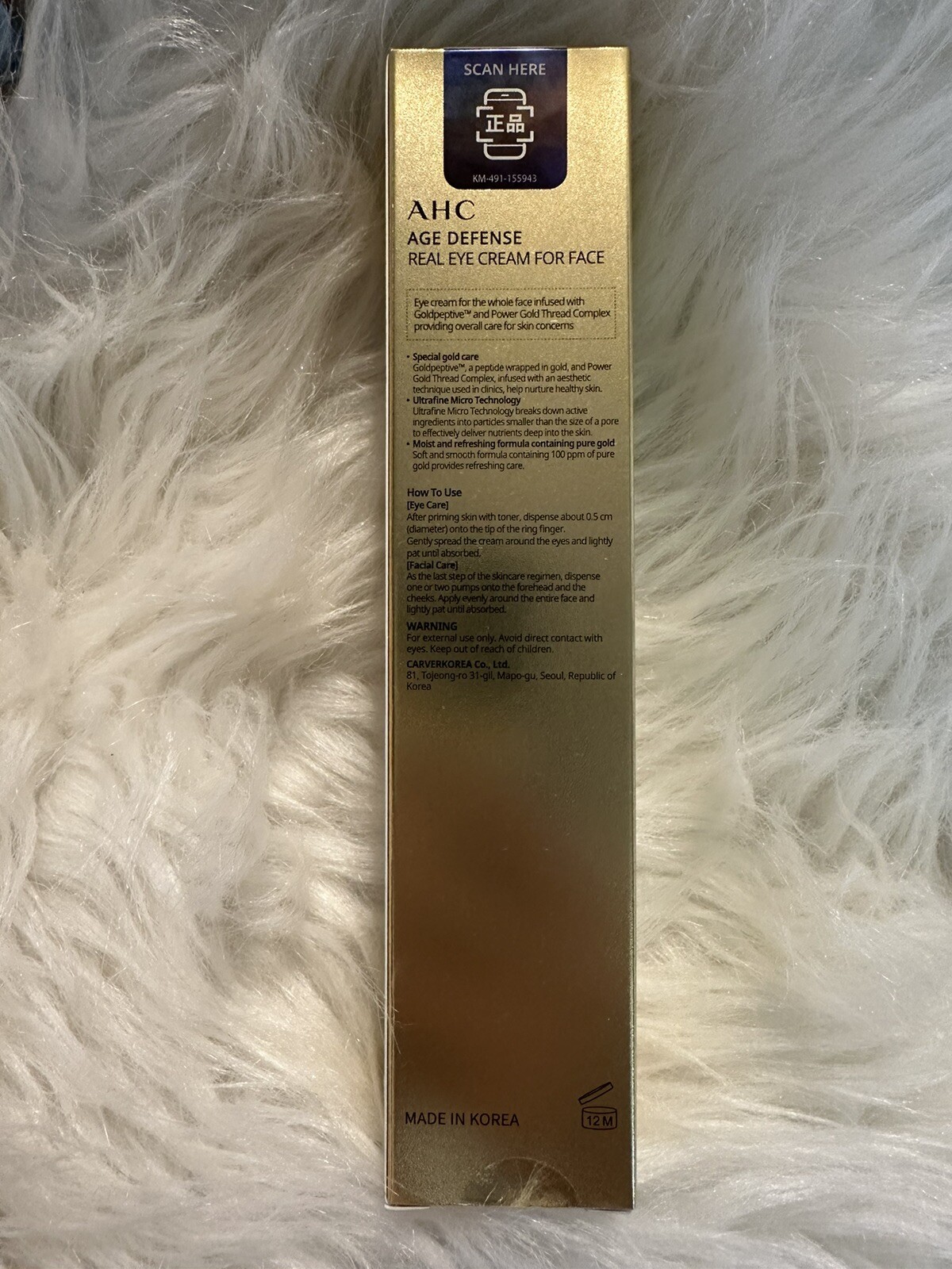 AHC AGE DEFENSE REAL EYE CREAM FOR FACE 40ml Made in Korea