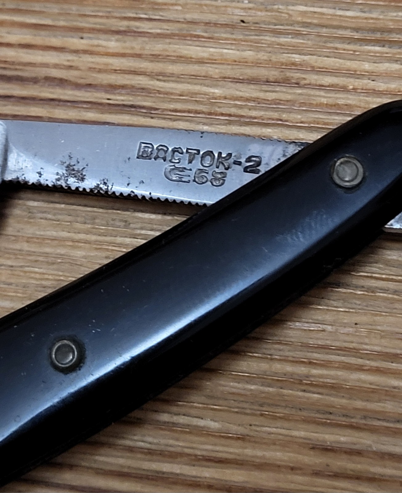 Straight Razor Dedicated to the Space Program Vostok-2 Old Vintage 1963 Year