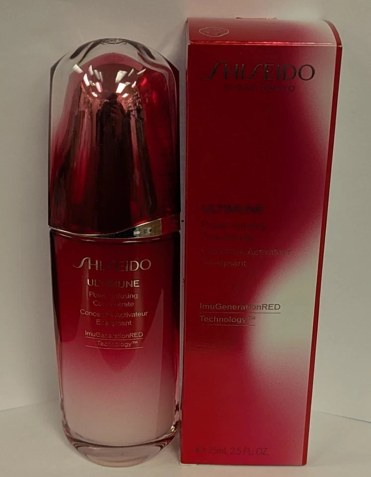SHISEIDO GINZA TOKYO ULTIMUNE POWER INFUSING CONCENTRATE 2.5fl oz NEW IN BOX
