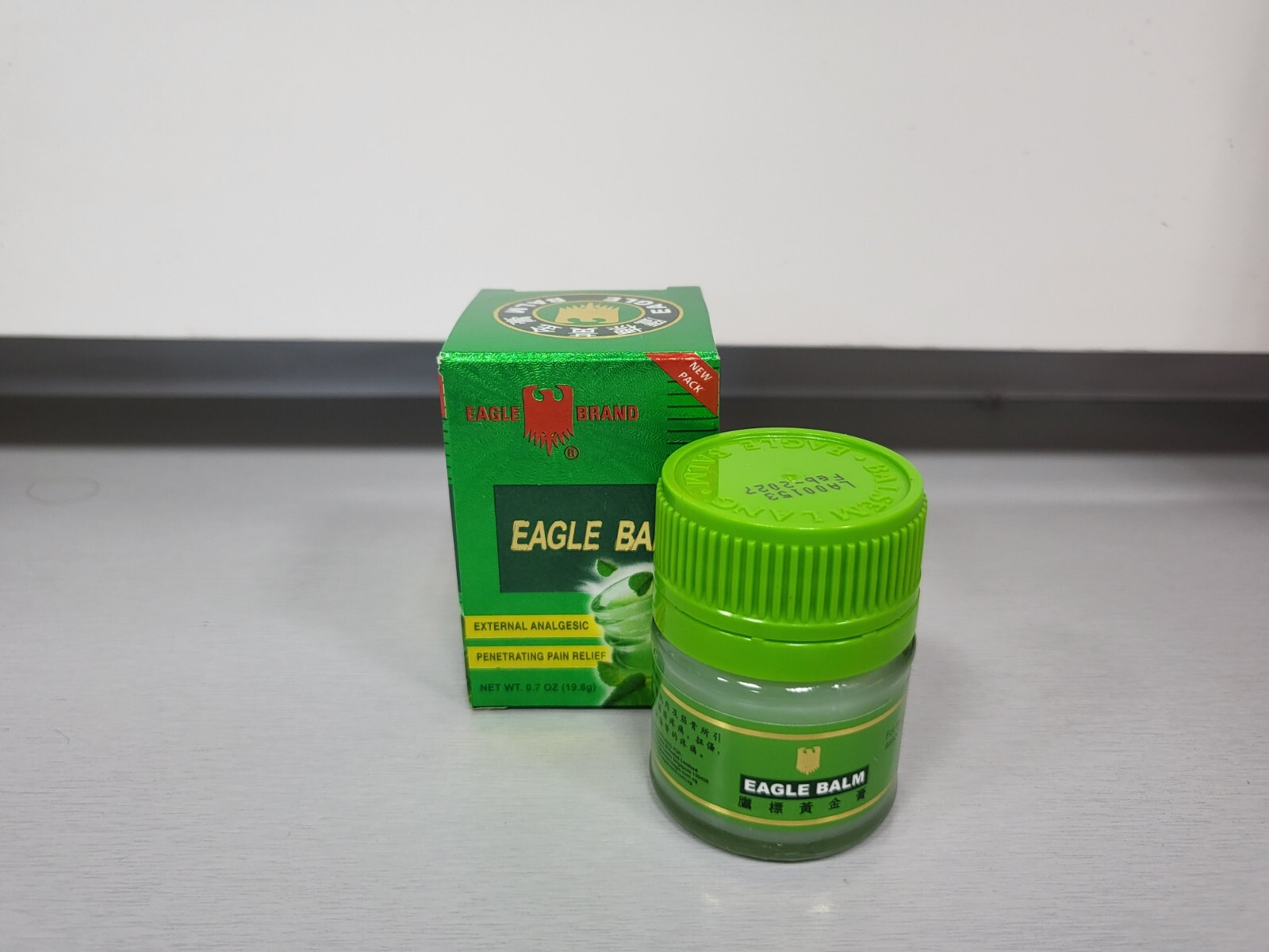 Eagle Brand Green Balm 0.7 oz (19.8g) – 12 bottles – 1 dozen – Dau Cu La Con O