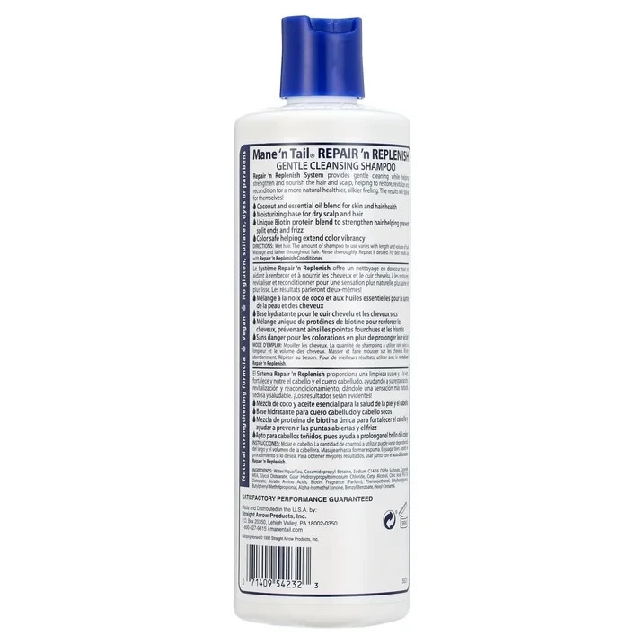 Mane ‘n Tail Repair ‘n Replenish Shampoo 11.2 oz Hair Care Moisturizing