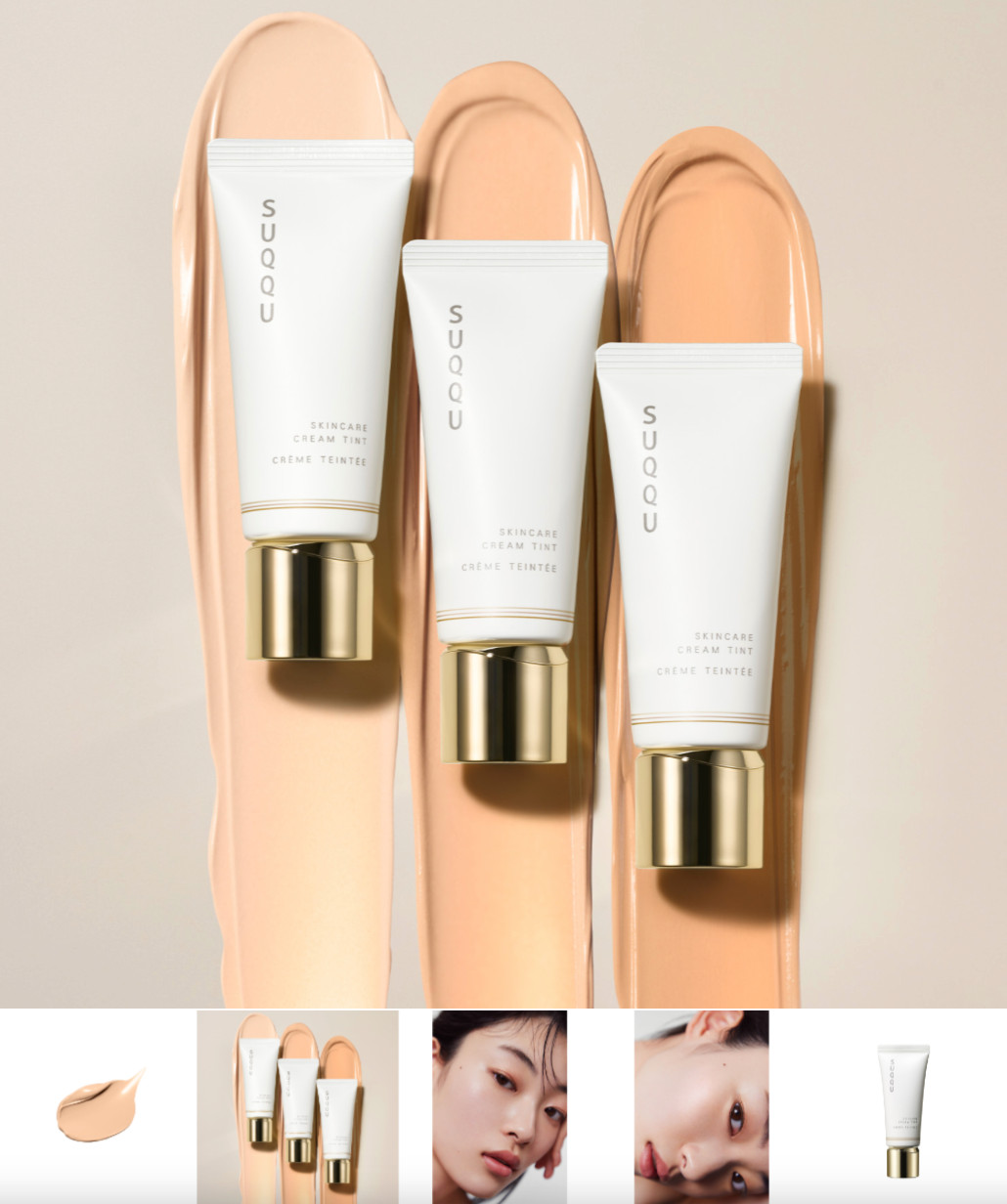 NEW SUQQU Skin Care Cream Tint SPF38 Foundation Shade 25 NATURAL – US Seller