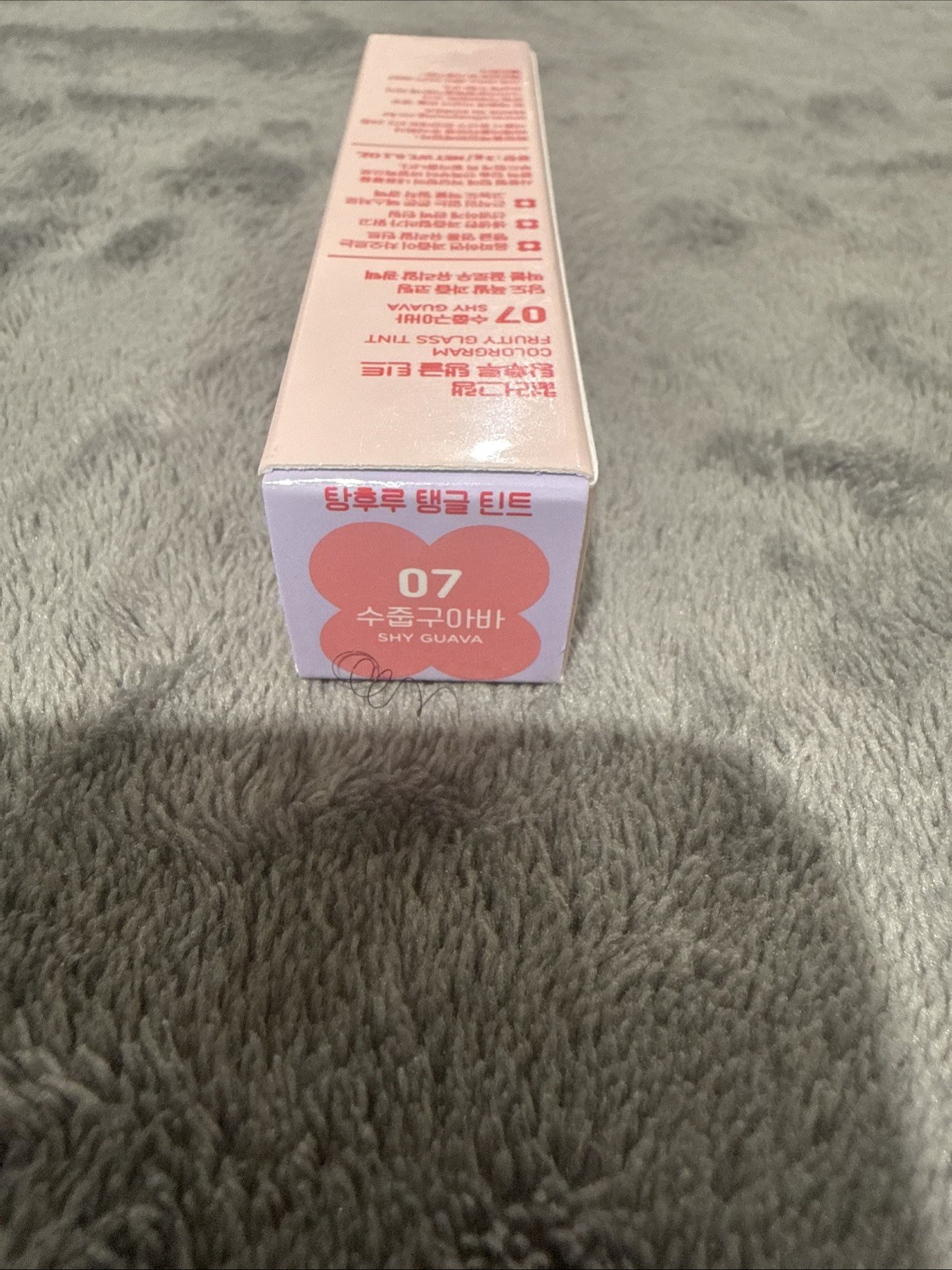 Colorgram Fruity Glass Tint #07 Shy Guava