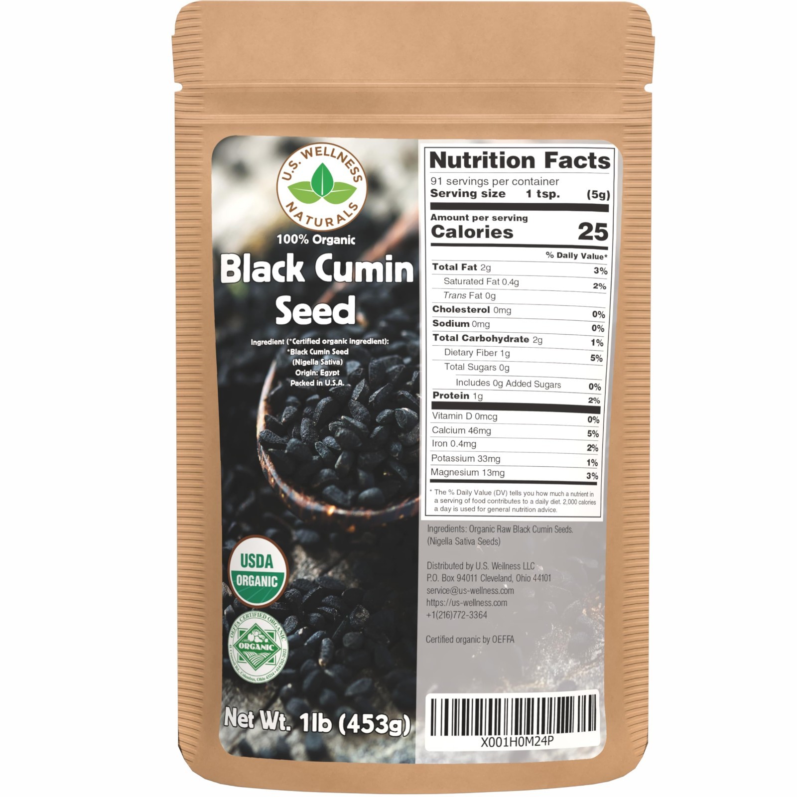 Organic Black Cumin Seed 1lb (16oz) – Bulk Nigella Sativa, USDA Certified, Herba