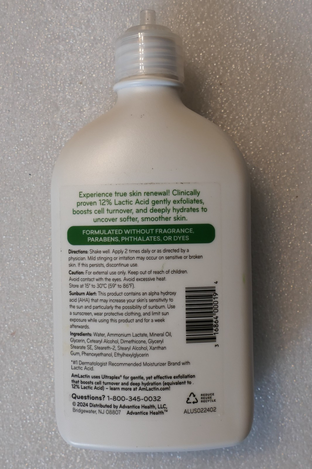 AmLactin #1 Dermatologist Recommended Daily Nourish Lotion, 14.1 oz, BROKEN PUMP