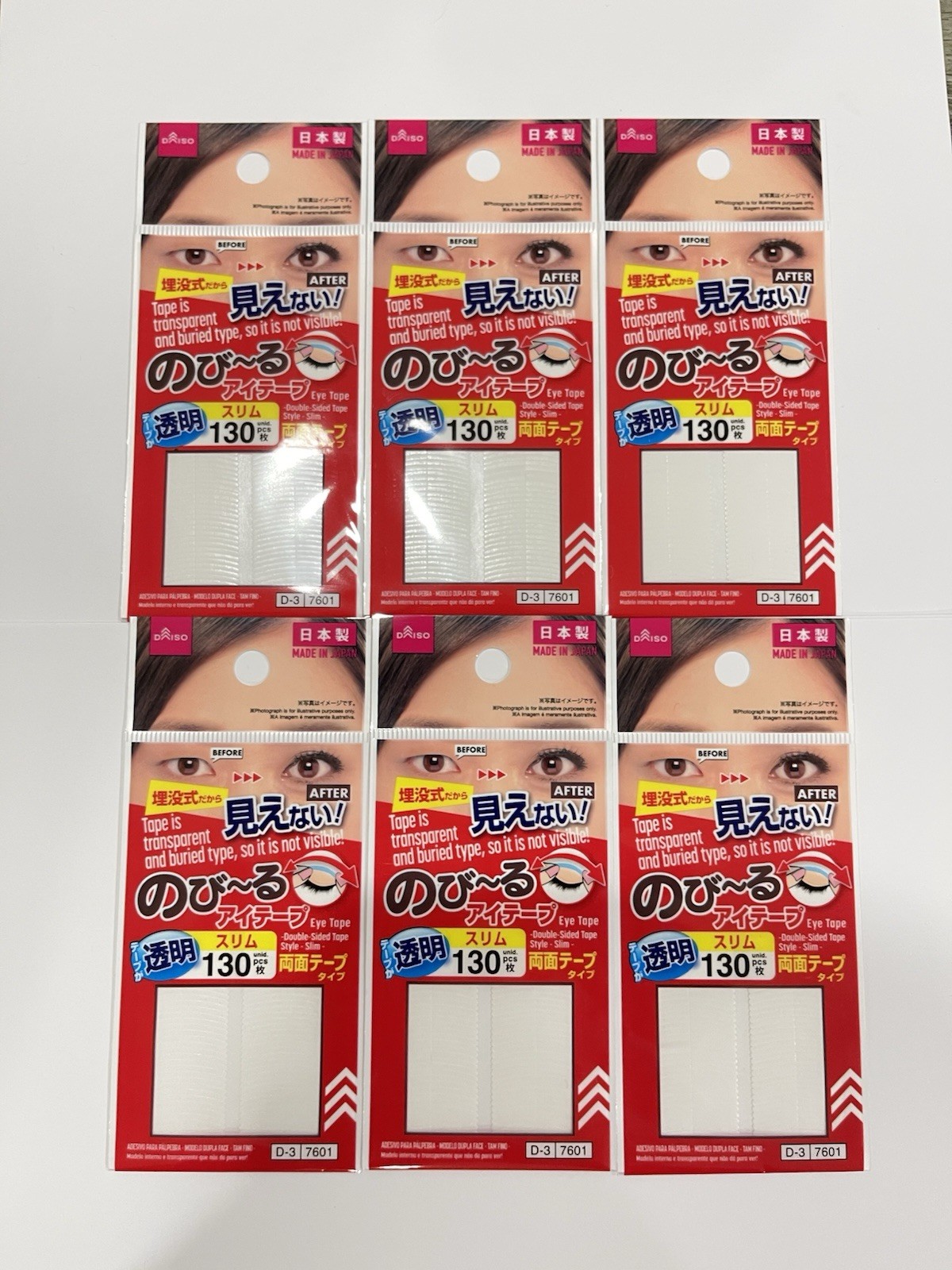 6 Pack Daiso Slim Double-Sided Eyelid Tape Transparent 130pcs made in Japan «US