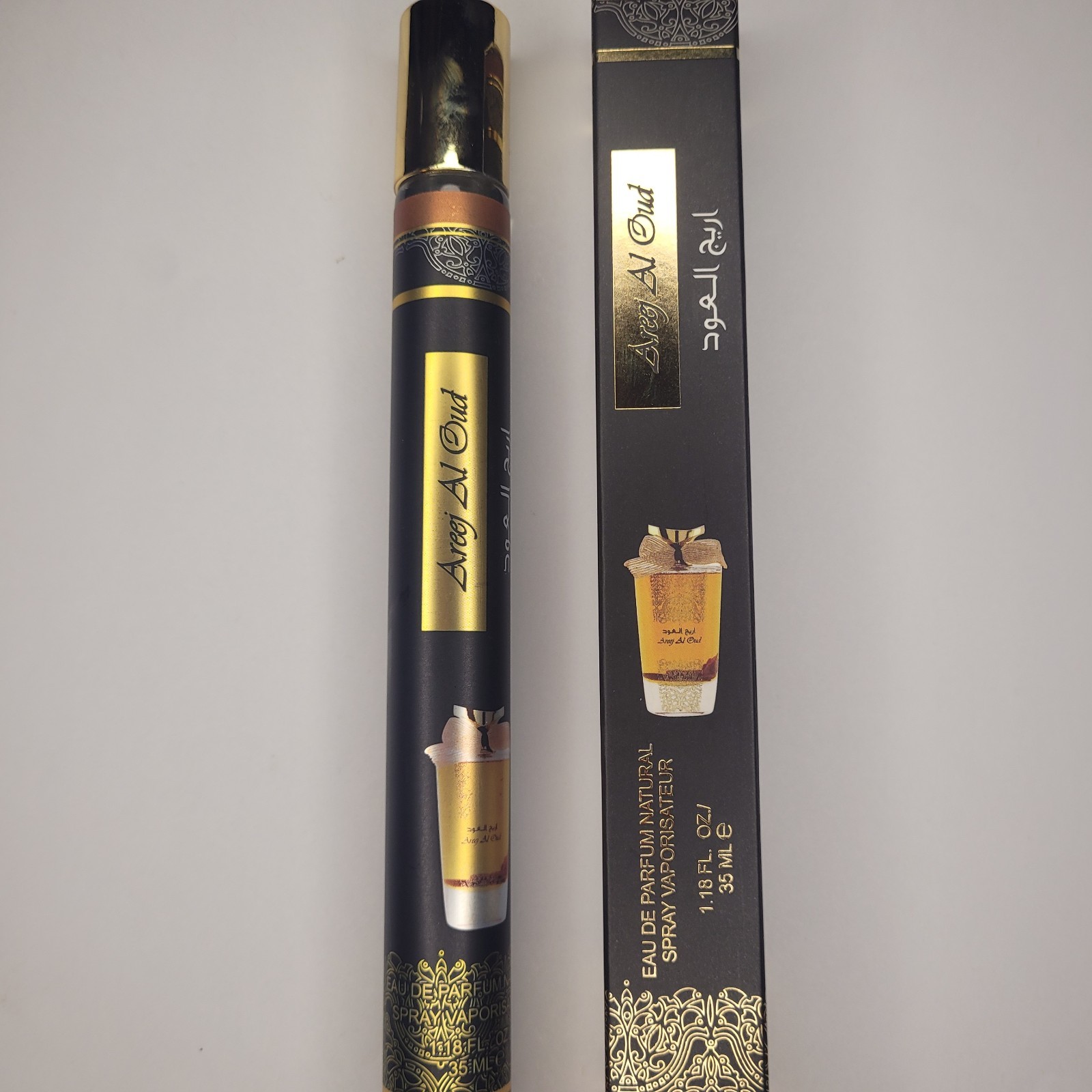 Areej Al Oud Eau de Parfum – 2 Pack – 35ml / 1.18 fl oz
