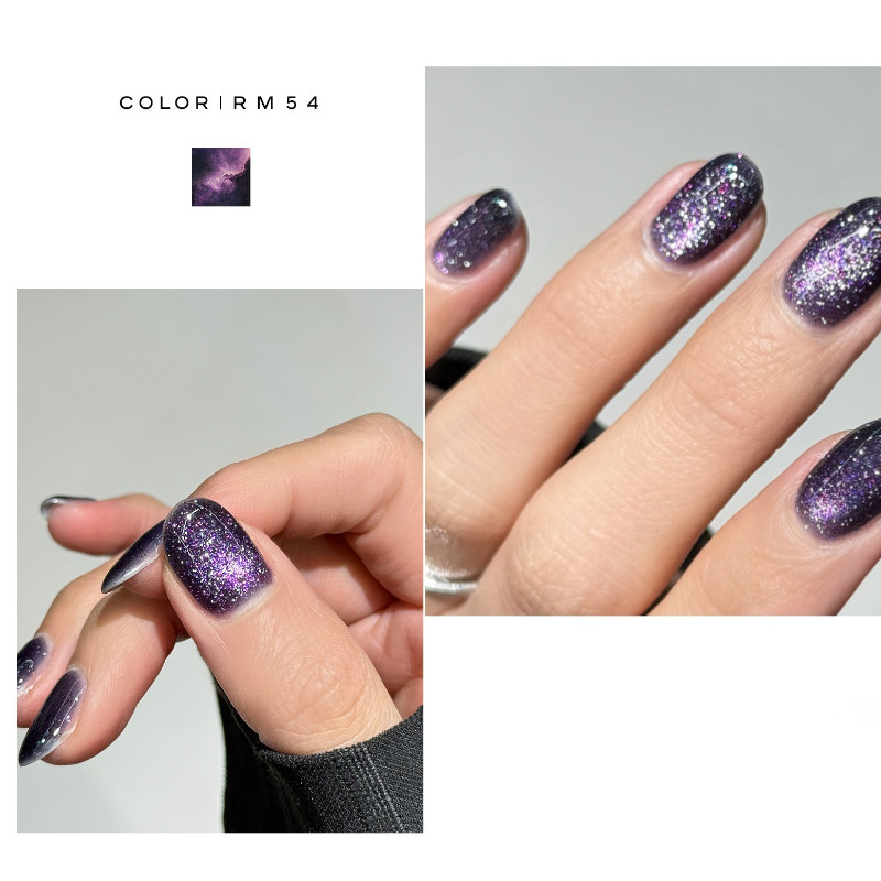 ROZYHIP Nebula Magnet Gel Collection Soak Off Nail Gel K-Beauty
