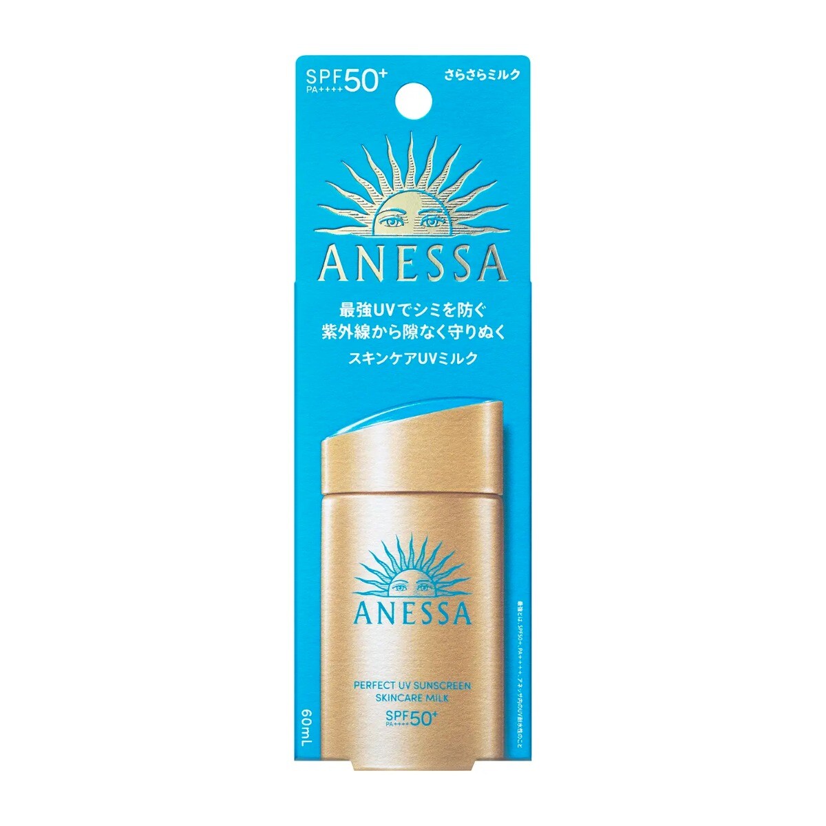 Shiseido ANESSA Perfect UV Sunscreen Skincare SPF50+ PA++++ 60ml Japan Import