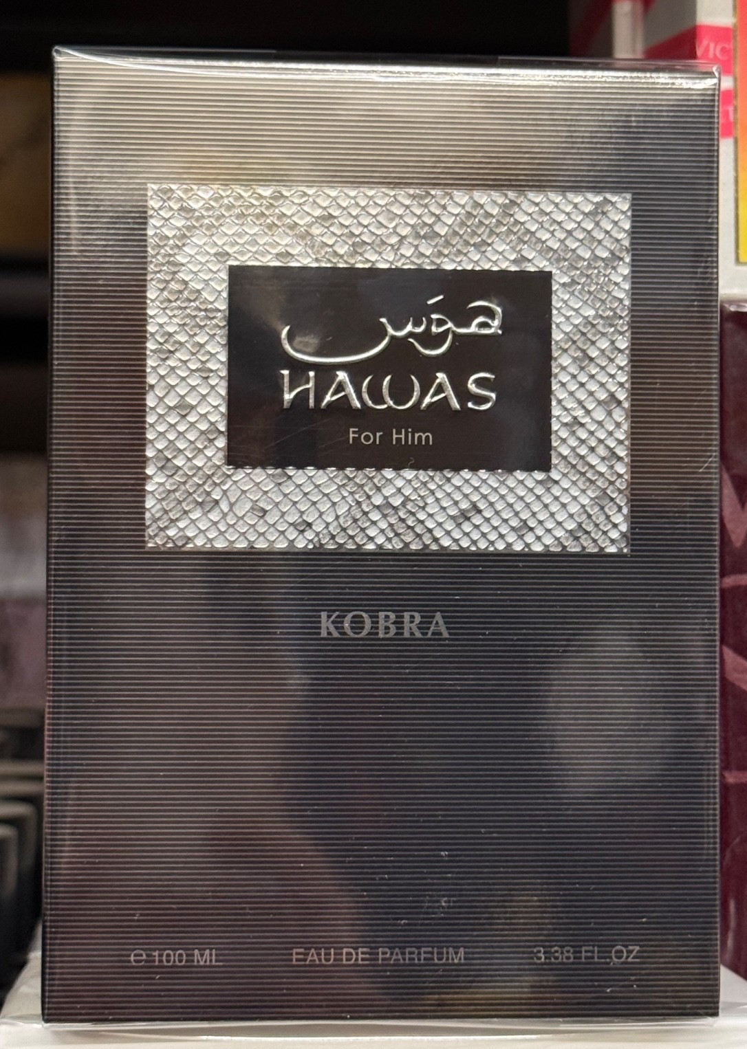 Rasasi Men’s Hawas Kobra EDP Spray 3.4 oz Fragrances 614514331064