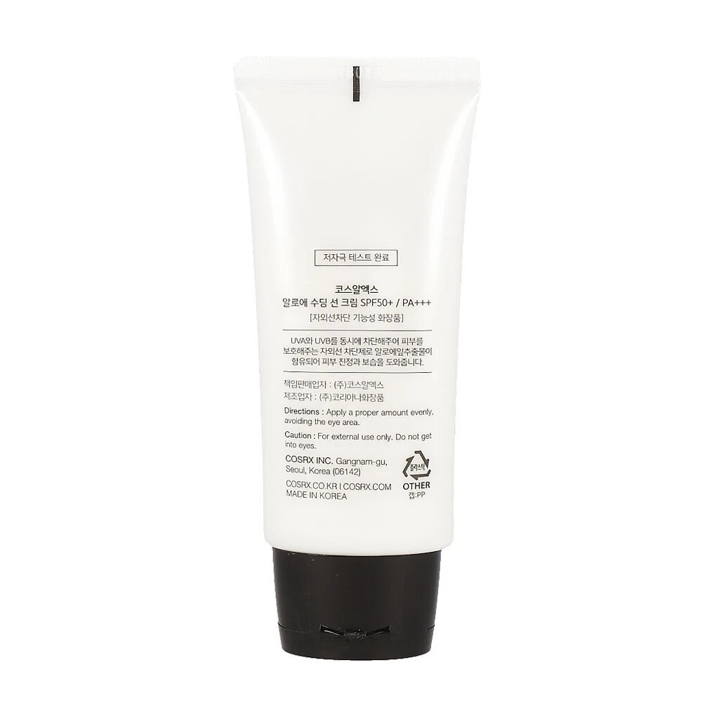 COSRX Aloe Soothing Sun Cream 50ml SPF50+ PA+++ Korean Cosmetics Beauty