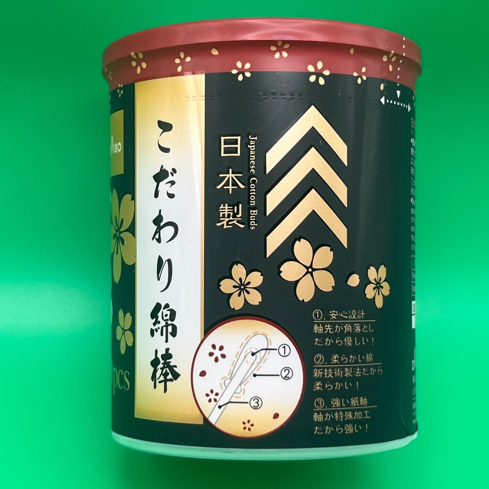 4-Pack DAISO White Cotton Swabs 100pcs×4 Sakura Container Premium Made in Japan