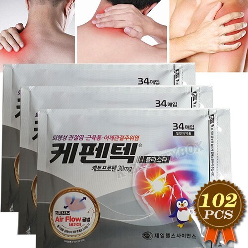 Korea No.1 Health Patch 102pcs Wrist Patch Arm Patch Knee Ankle Sole of foot