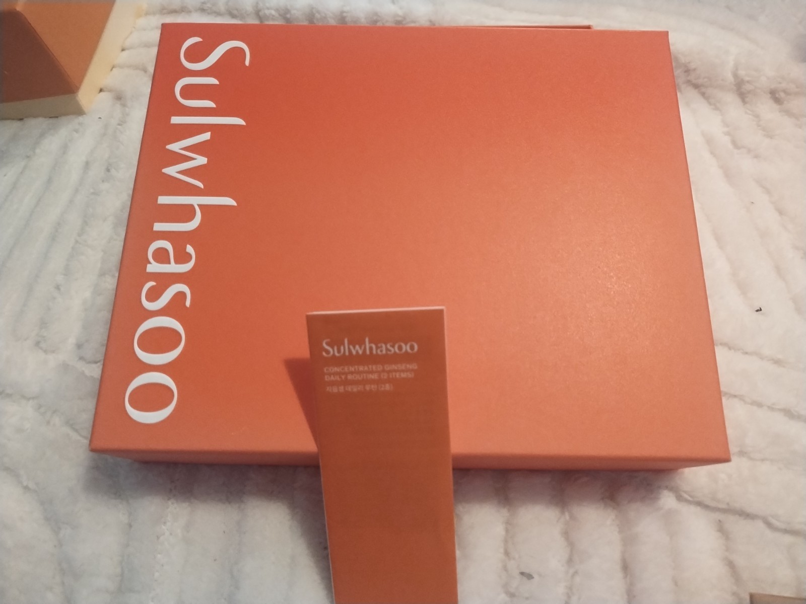 Sulwhasoo Ginseng Face Skin Care Set Kit – Assorted Products Gift Box