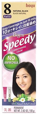 Bigen Speedy Conditioning Color Cream (Refill) **PACK OF 2**