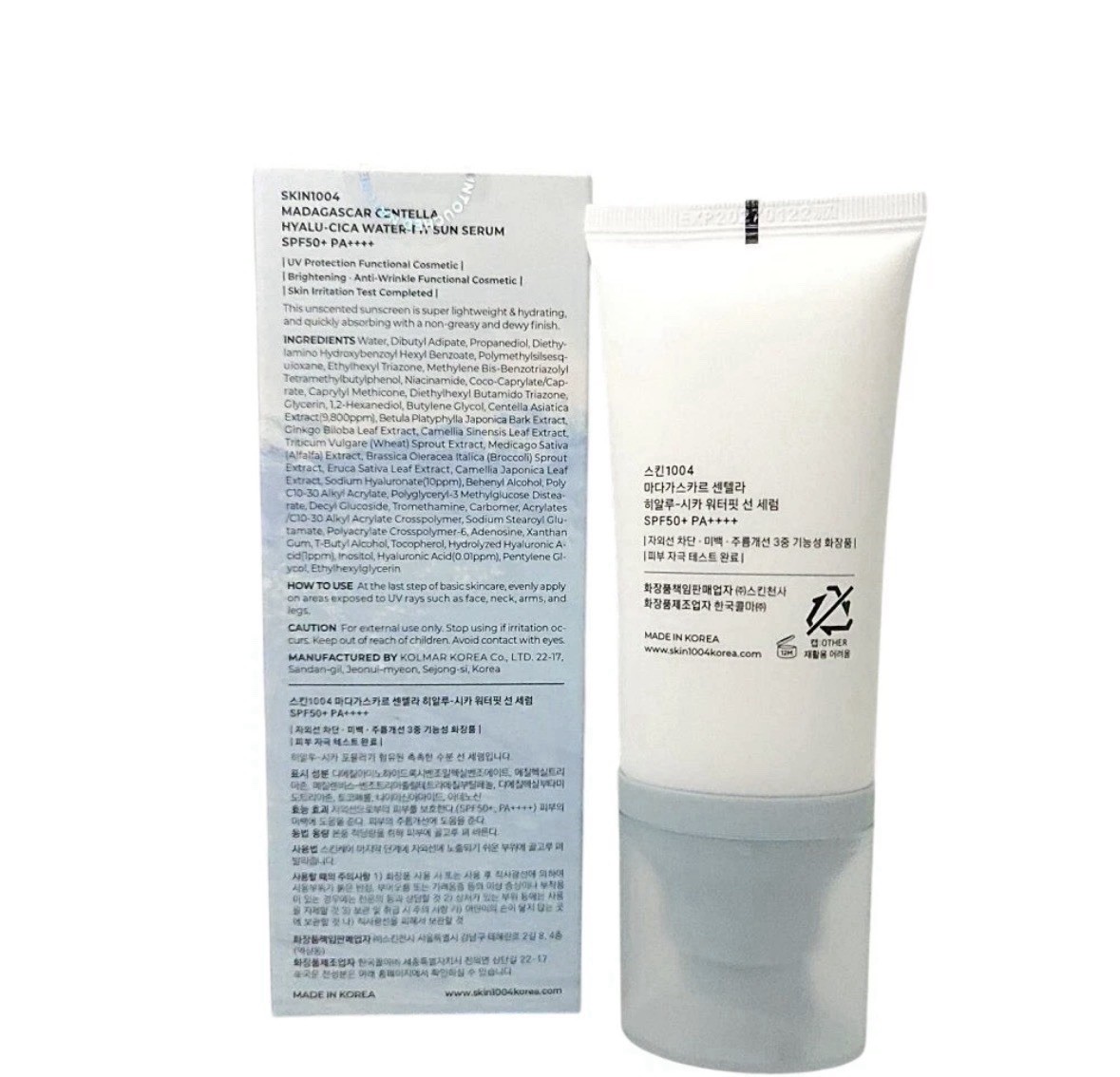 [ 2-Pack ] SKIN1004 Centella Hyalu-Cica Water-Fit Sun Serum 50ml SPF50+ PA++