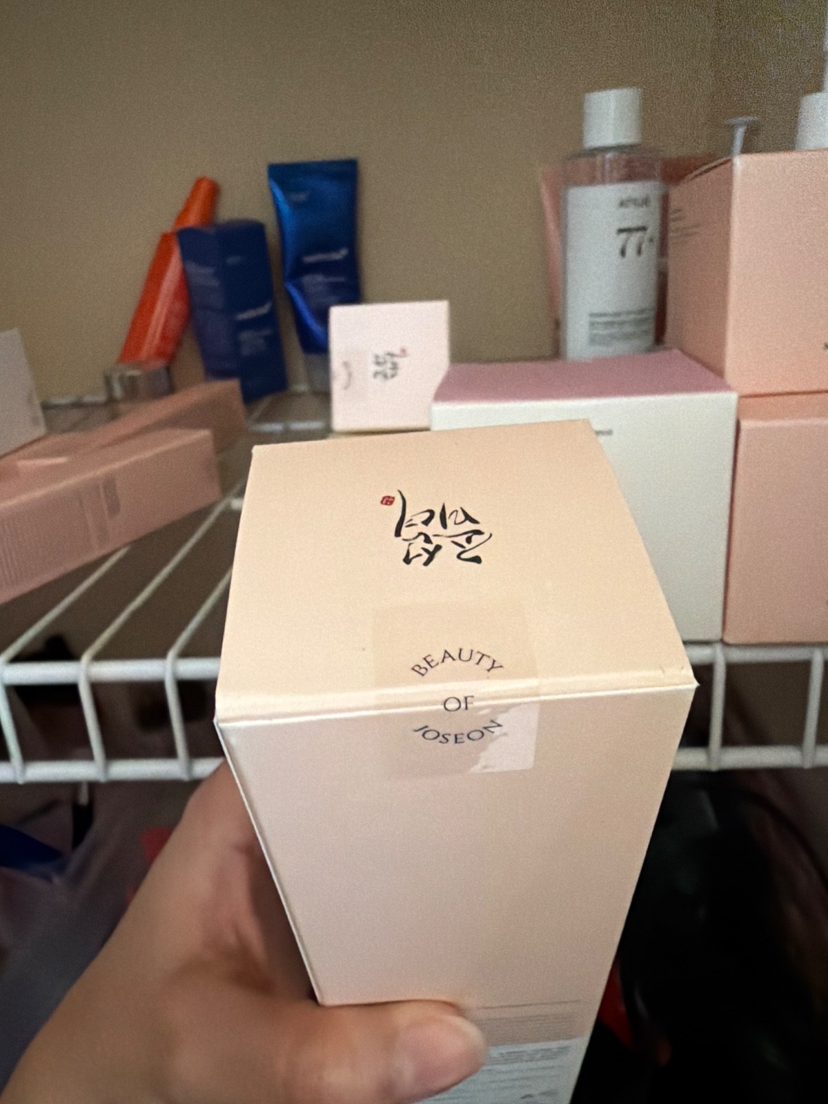 Beauty of Joseon Ginseng Essence Water Anti Aging Facial Essence, 150ml NEW