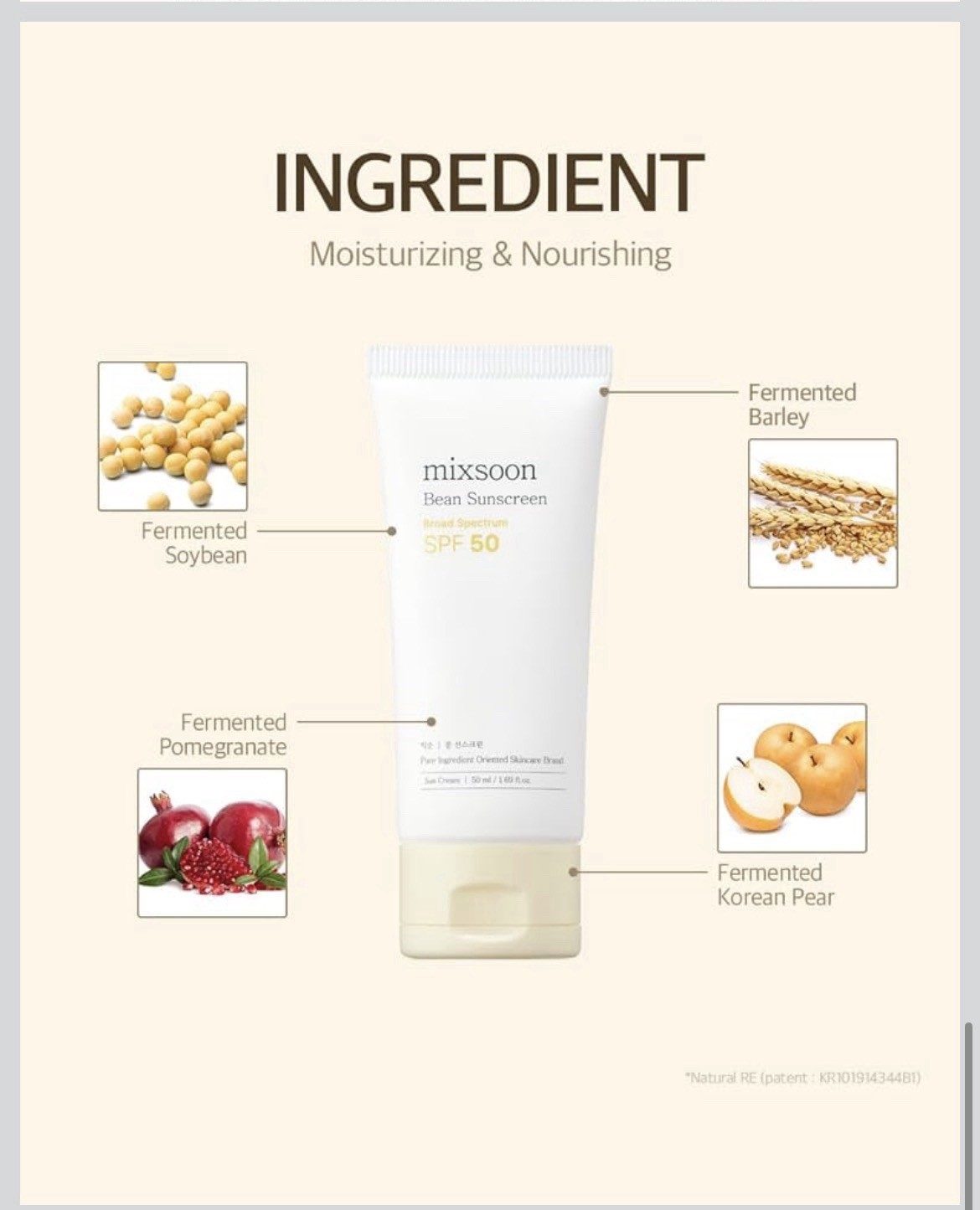 mixsoon Bean Sunscreen SPF 50 Broad Spectrum Cream, Fragrance Free 1.69 fl oz