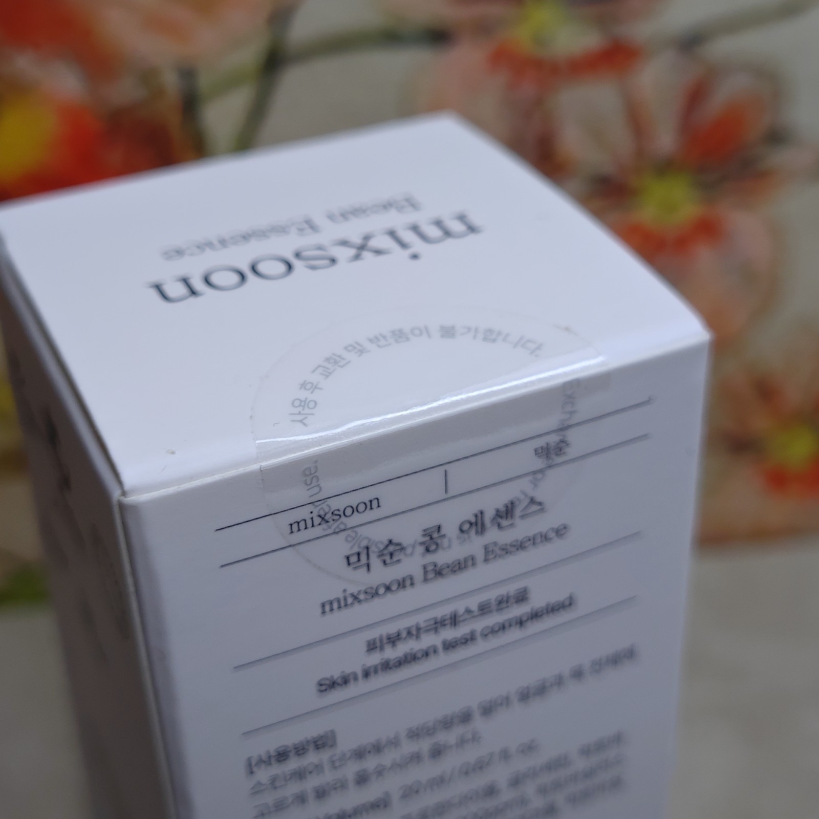 MIXSOON Bean Essence 20ml Gentle Exfoliating & Moisturizing K-Beauty Sealed Box