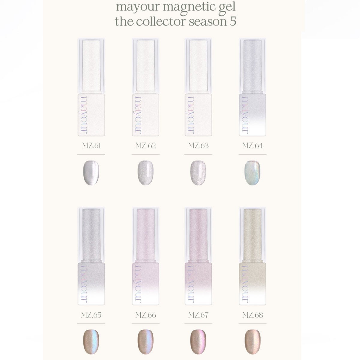 Mayour Magnetic Gel The Collector Season 5 8ml 40 Colors Nail Polish K-Beauty