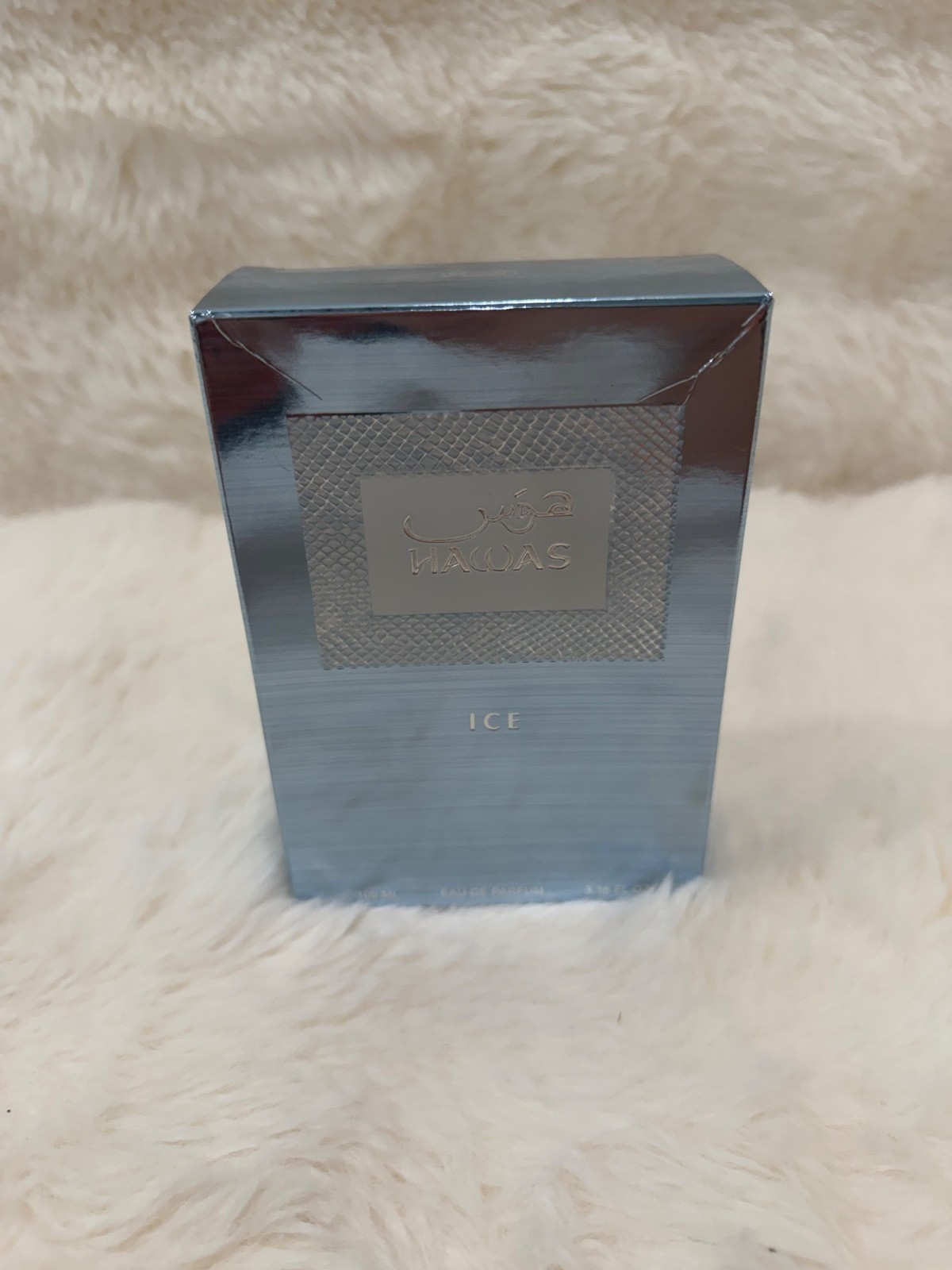 Rasasi Hawas Ice for Men Eau de Parfum Spray 3.4 Oz/100 ml -BRAND NEW SEALED B0X