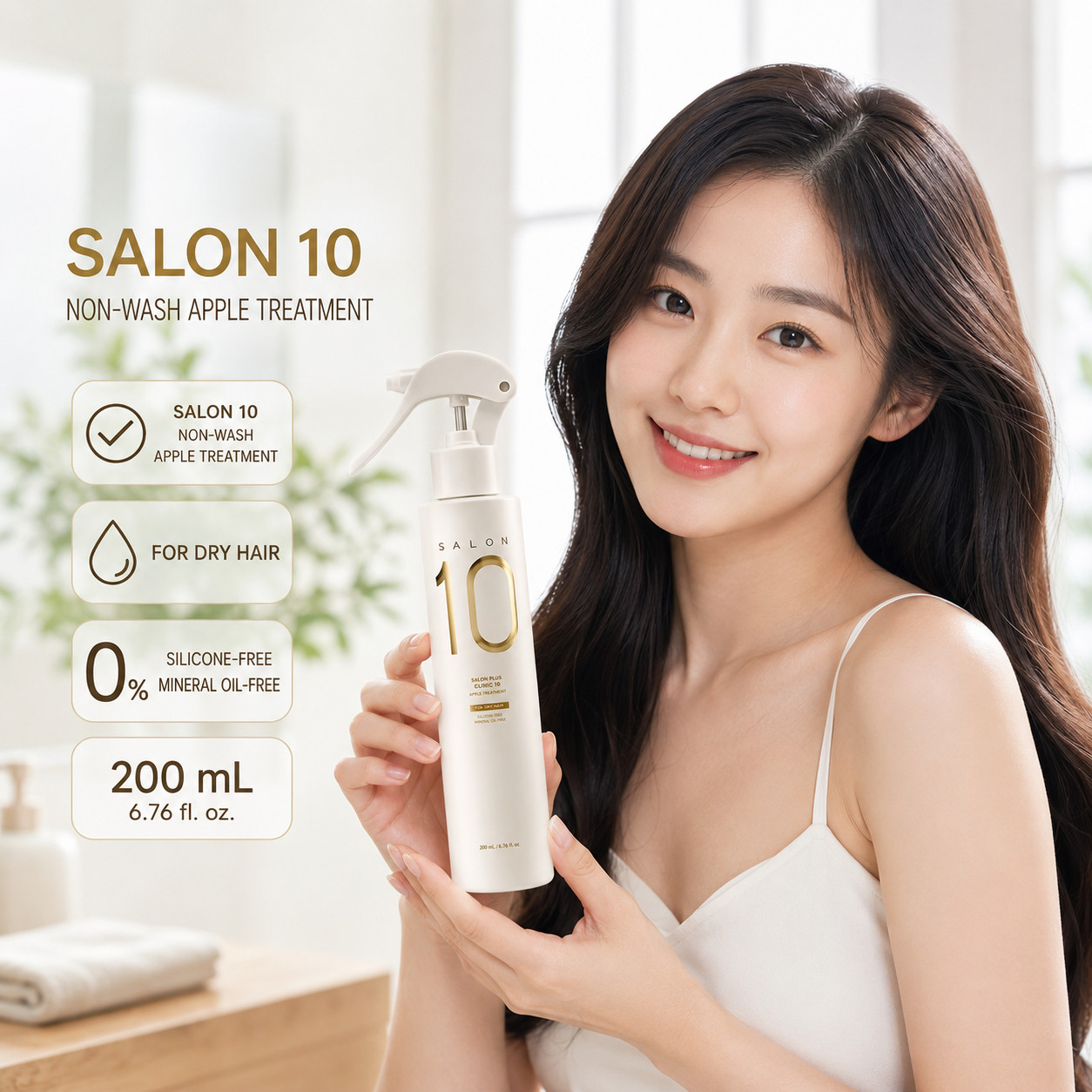 Mise En Scene Salon 10 No-Wash Ampoule Treatment 200ml(6.76oz)