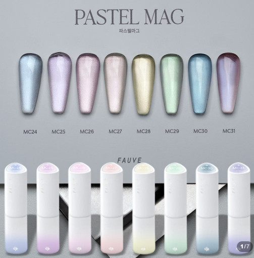 Fauve Pastel Magnet Collection Magnetic Gel Nail Polish Set 8 Colors