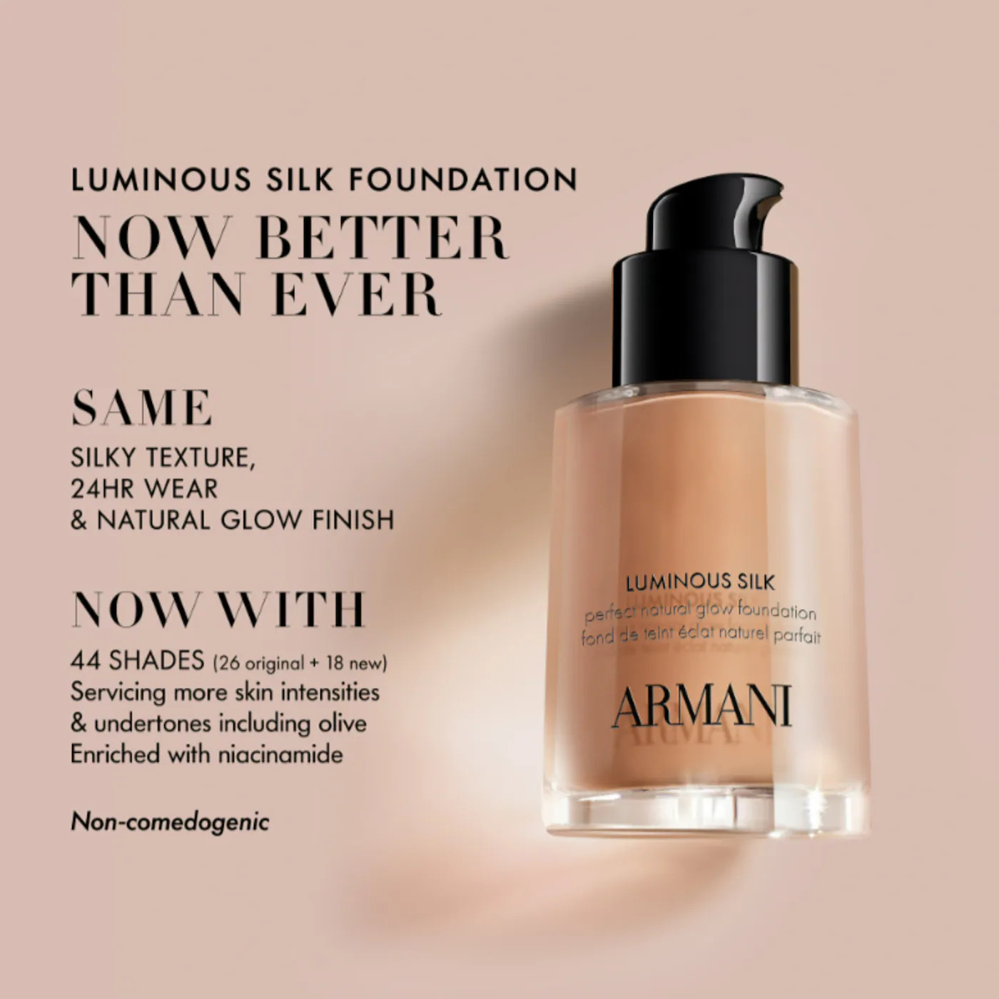 ARMANI Luminous SilkGlow Foundation NEW FORMULA 8.25/8.6/9.1/11.8/12.1/13.6/13.8